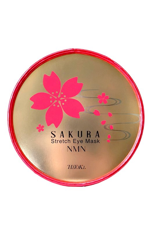 фото Патч-маска для век «сакура» sakura stretch eye mask (60шт) amenity