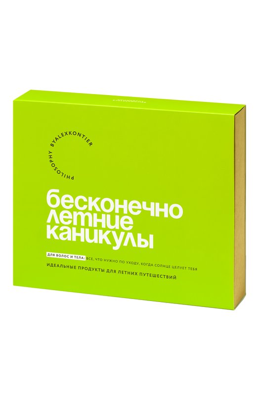 фото Набор «бесконечно летние каникулы» (4x100ml) philosophy by alex kontier