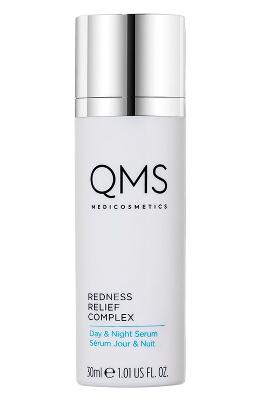 фото Сыворотка для чувствительной кожи (30ml) qms medicosmetics