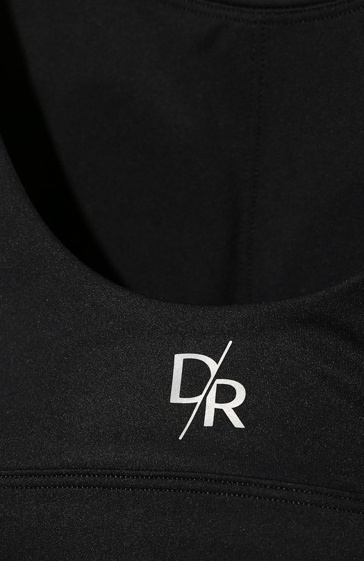 фото Бра-топ daily reminder