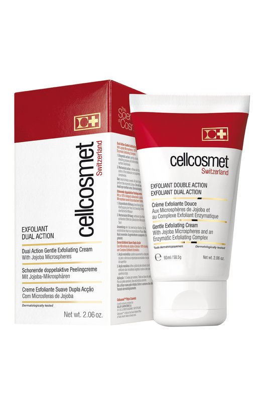 фото Мягкий отшелушивающий крем двойного действия (60ml) cellcosmet&cellmen