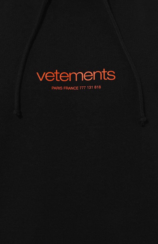 фото Хлопковое худи vetements