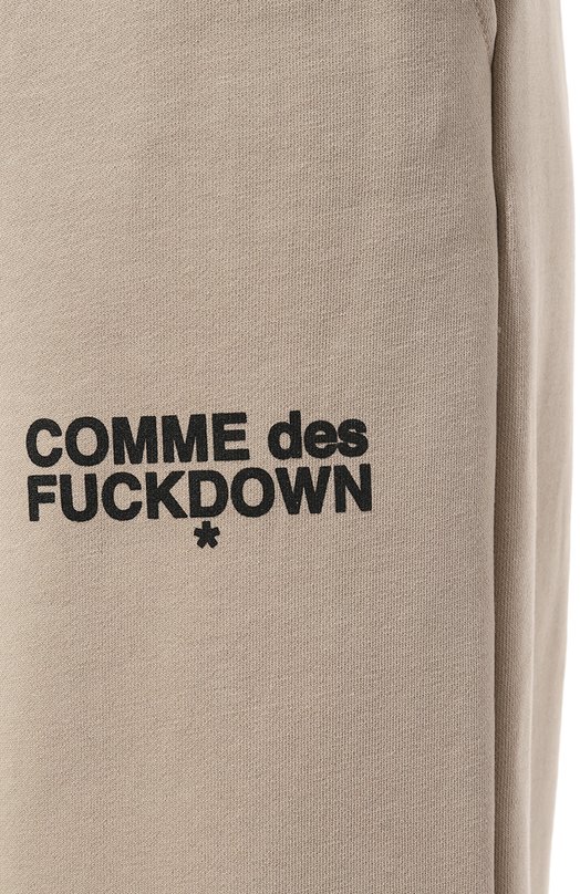 фото Хлопковые брюки comme des fuckdown