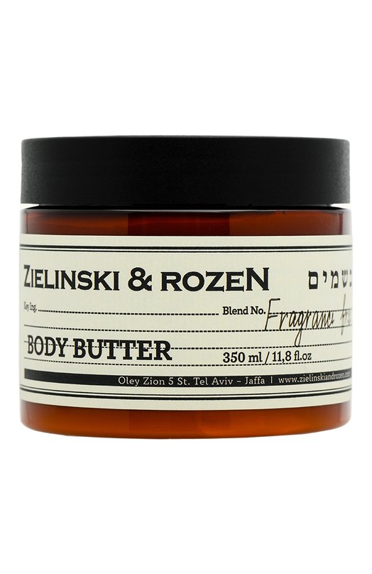 фото Крем-масло для тела без аромата (350ml) zielinski&rozen