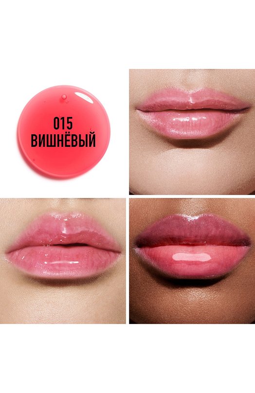 фото Питательное масло для губ dior addict lip oil, 015 вишневый dior