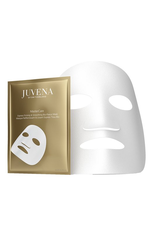 фото Индивидуальные маски для лица мгновенного действия (5x20ml) juvena