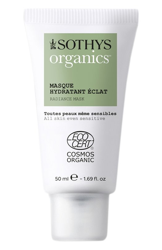 фото Увлажняющая маска, придающая сияние moisturizing radiance mask (50ml) sothys