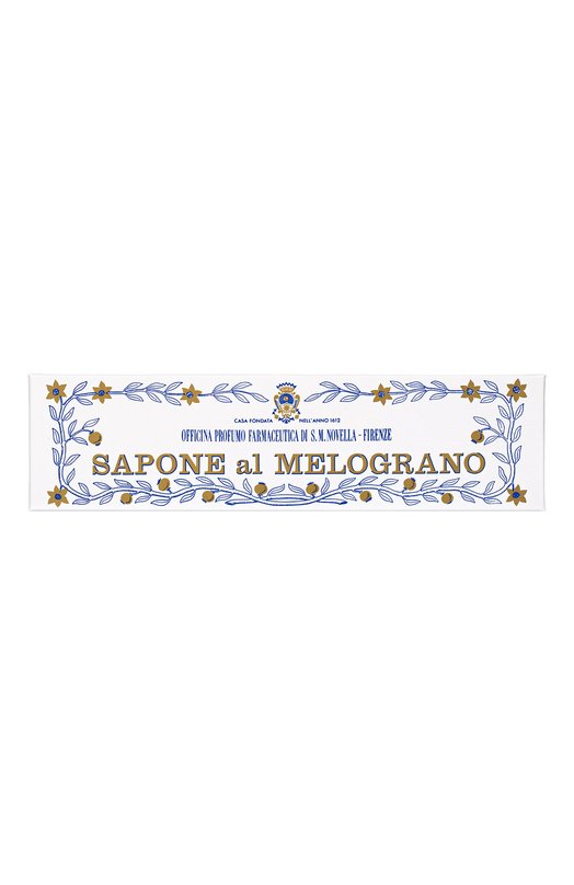 фото Набор мыла melograno (2x100+200g) santa maria novella