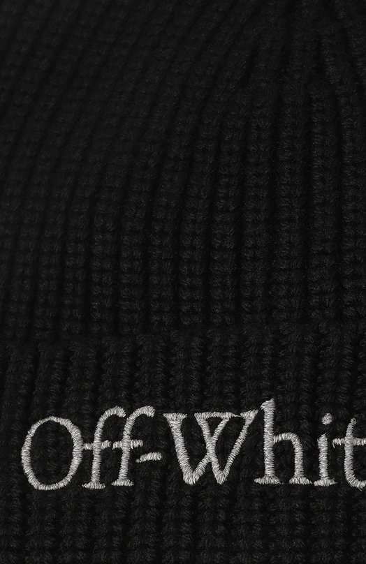 фото Шерстяная шапка off-white