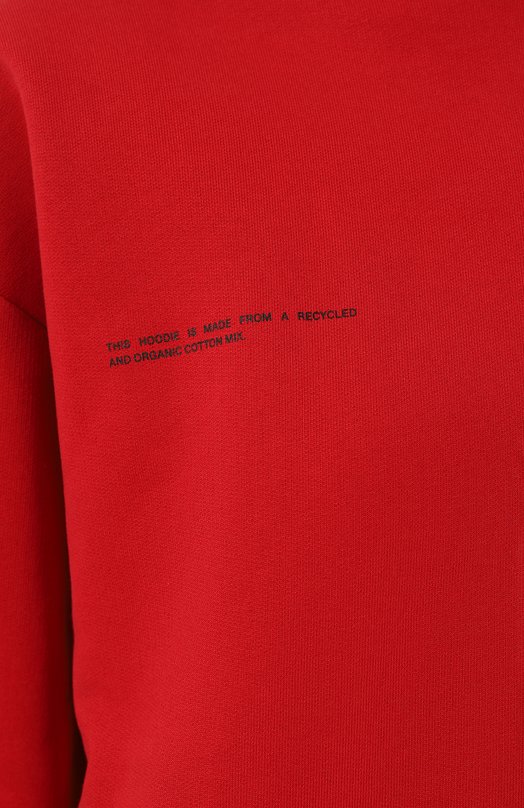 фото Хлопковое худи pangaia