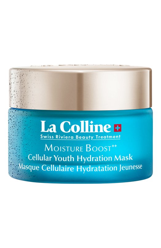 фото Омолаживающая маска для лица cellular youth hydration mask (50ml) la colline