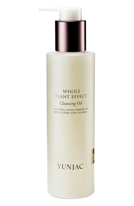 фото Очищающее масло для снятия макияжа whole plant effect cleansing oil (200ml) yunjac