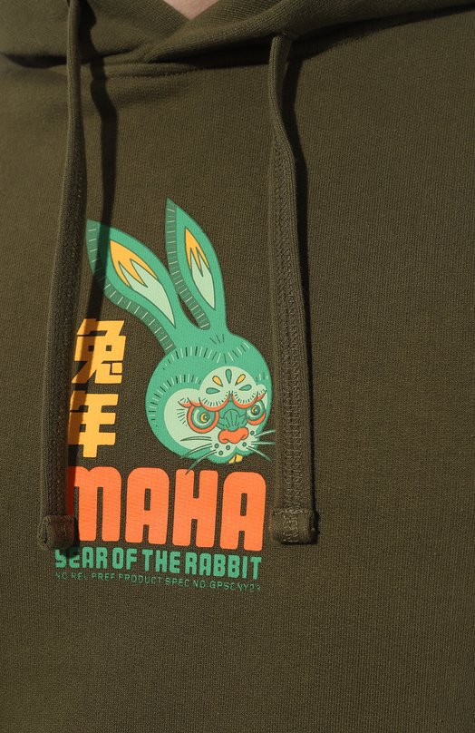 фото Хлопковое худи maharishi