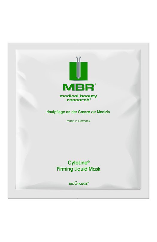 фото Укрепляющая маска для лица cytoline firming liquid mask (8x20ml) medical beauty research