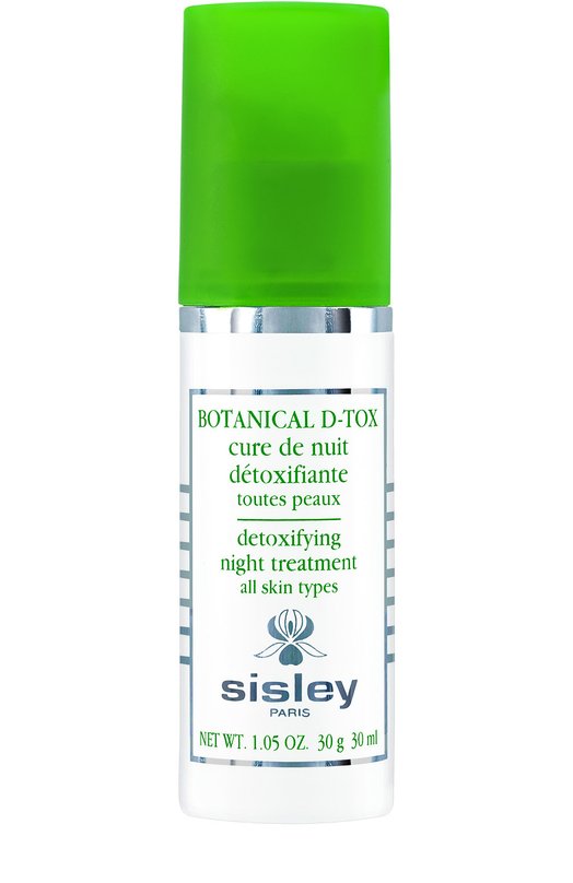 фото Эмульсия для выведения токсинов (30ml) sisley