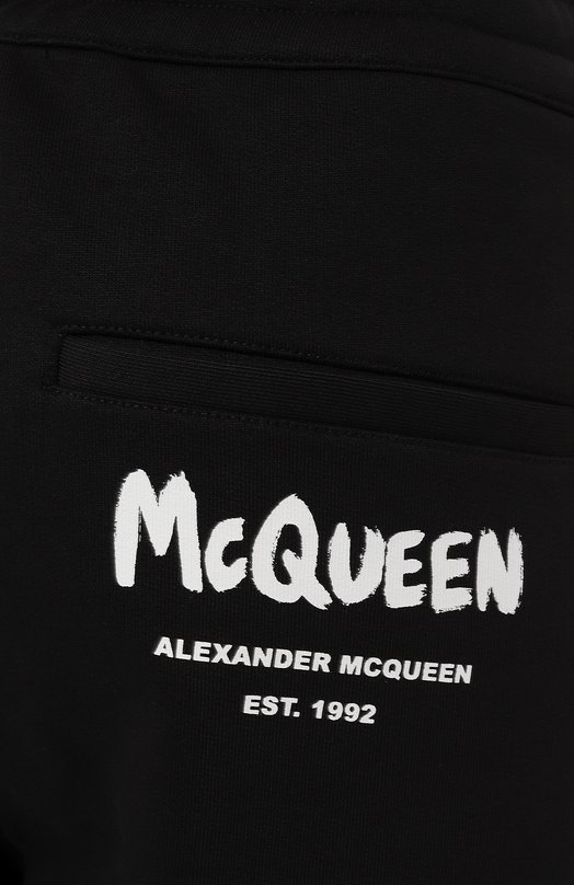 фото Хлопковые джоггеры alexander mcqueen