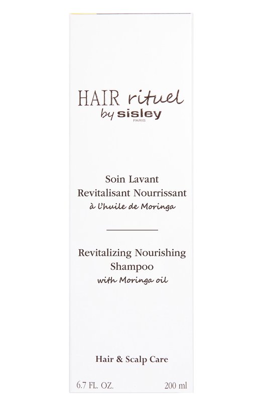 фото Тонизирующий питательный шампунь revitalizing nourishing shampoo (200ml) hair rituel by sisley