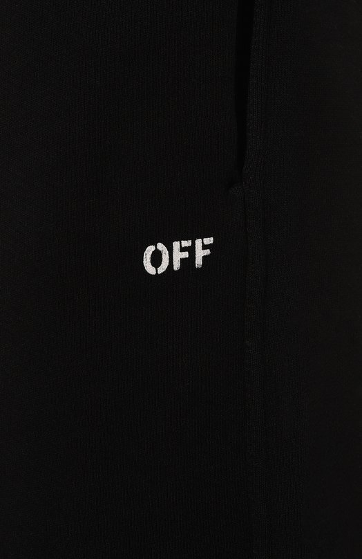 фото Хлопковые шорты off-white