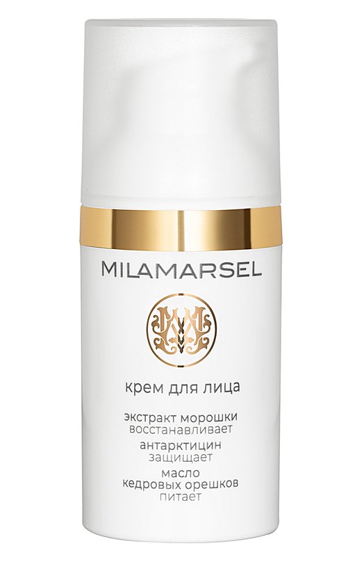 фото Крем для лица "русская морошка" (30ml) milamarsel