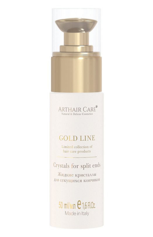 фото Кристаллы для секущихся кончиков (50ml) arthair care