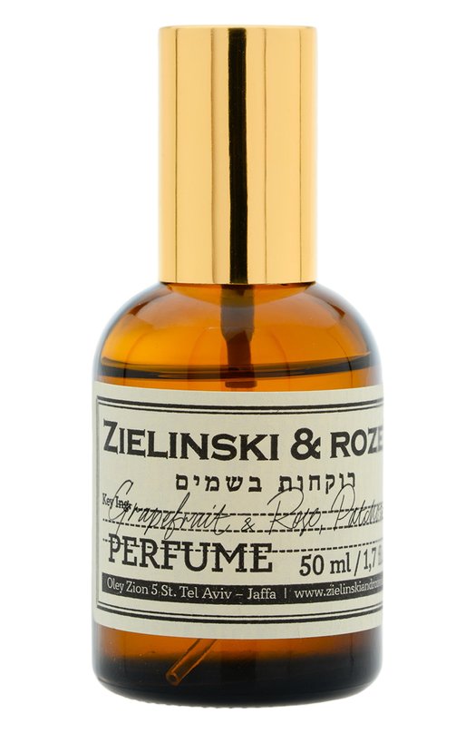 фото Концентрированные духи грейпфрут, роза, пачули (50ml) zielinski&rozen