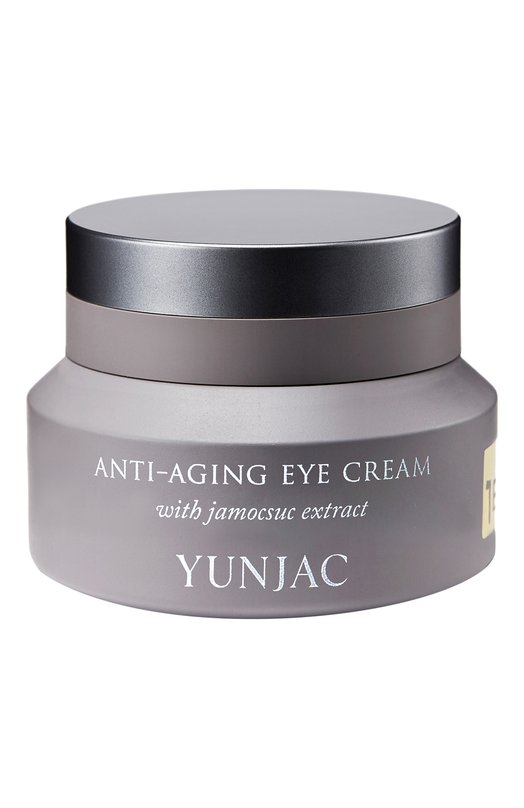 фото Антивозрастной крем для глаз с люцерной anti-aging eye cream with jamocsuc extract (25ml) yunjac