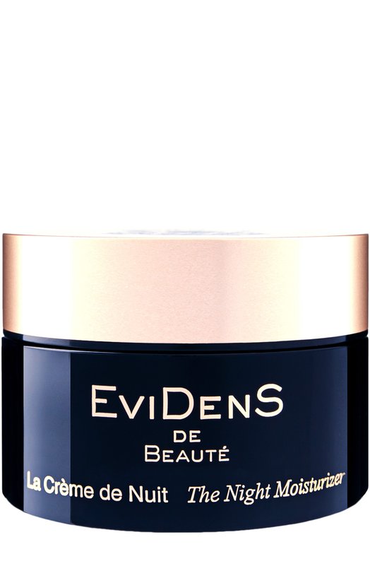 фото Ночной увлажняющий крем (50ml) evidens de beaute