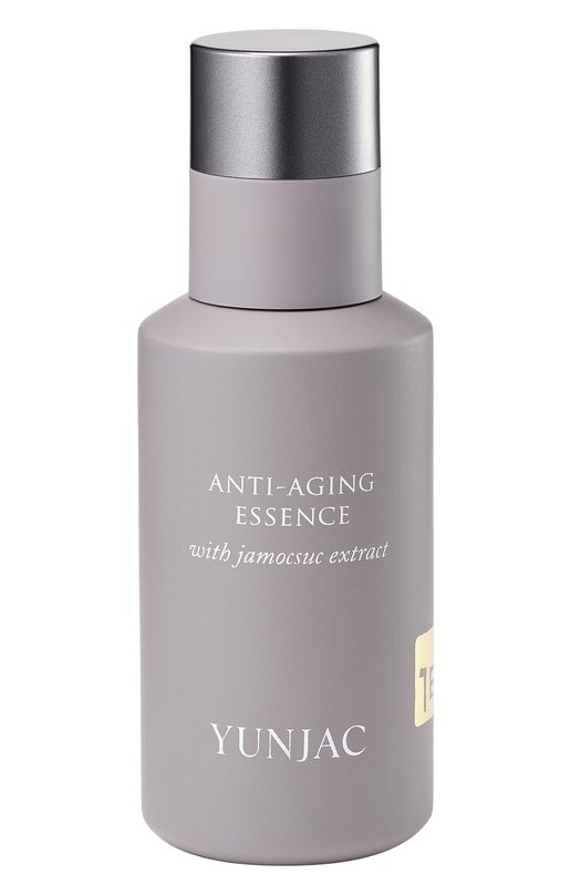 фото Антивозрастная эссенция с люцерной anti-aging essence with jamocsuc extract (40ml) yunjac