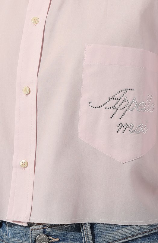 фото Хлопковая рубашка forte dei marmi couture