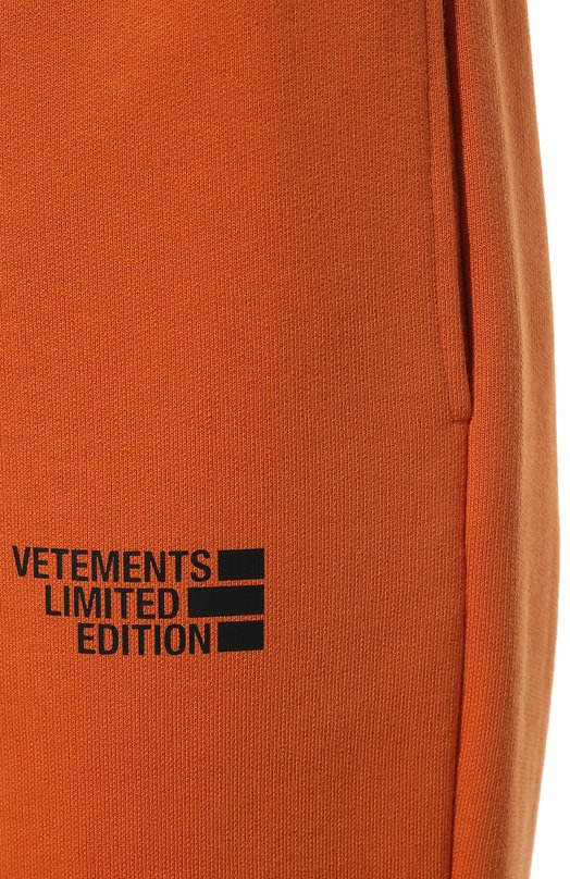 фото Хлопковые джоггеры vetements