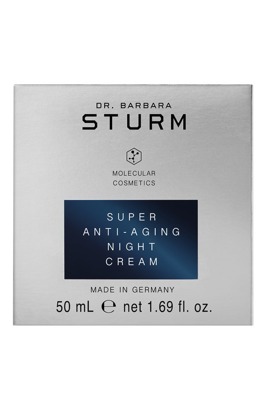 фото Антивозрастной ночной крем для лица (50ml) dr. barbara sturm