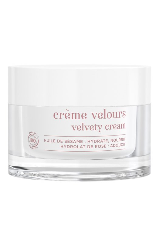 фото Крем-бархат для чувствительной кожи creme velours (50ml) estime&sens