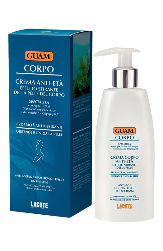 фото Крем для тела антивозрастной подтягивающий corpo (200ml) guam