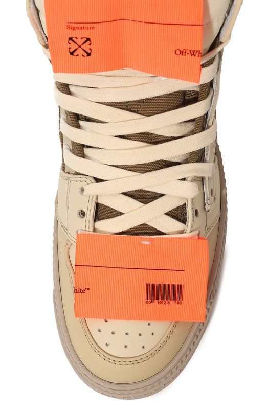 фото Кеды off court off-white