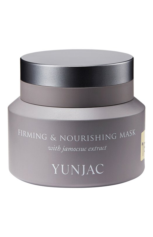 фото Укрепляющая питательная маска для лица с люцерной firming & nourishing mask (100ml) yunjac