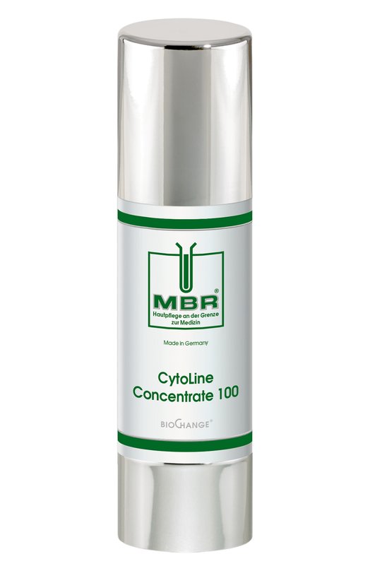 фото Восстанавливающая сыворотка-концентрат cytoline concentrate 100 (50ml) medical beauty research