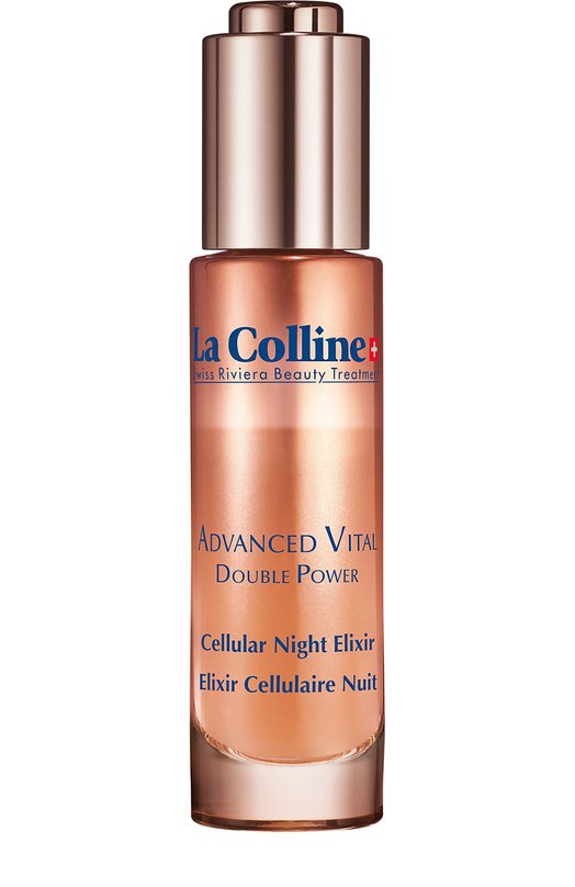 фото Ночной эликсир для лица с клеточным комплексом cellular advanced vital night elixir (30ml) la colline