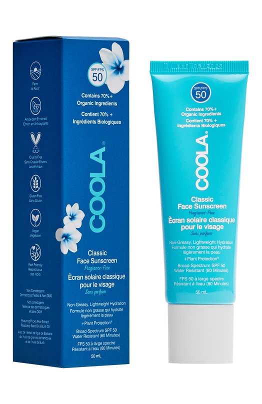 фото Солнцезащитный крем для лица без запаха spf 50 (50ml) coola