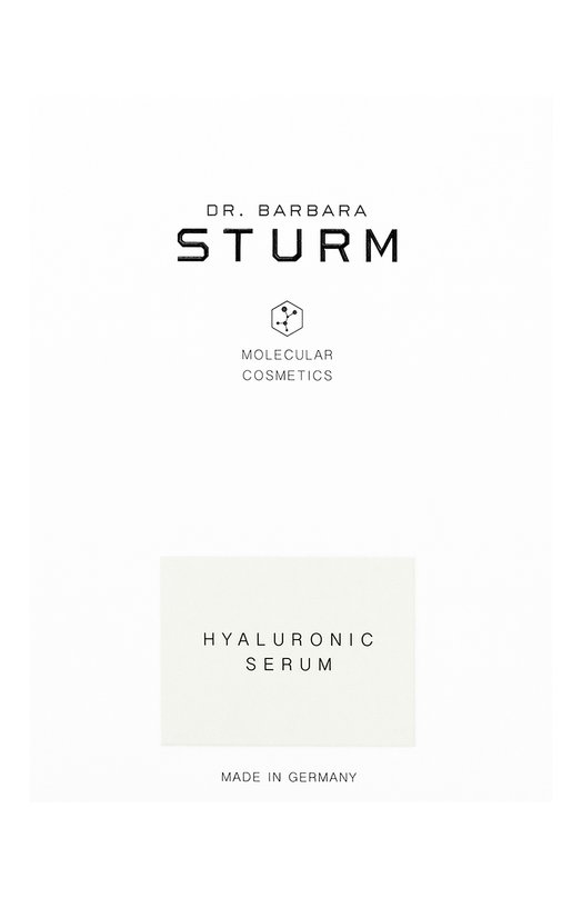 фото Увлажняющая сыворотка для кожи лица и шеи с гиалуроновой кислотой (30ml) dr. barbara sturm