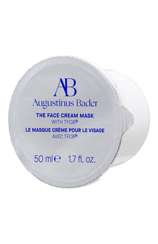 фото Сменный блок крема-маски для лица the face cream mask (50ml) augustinus bader