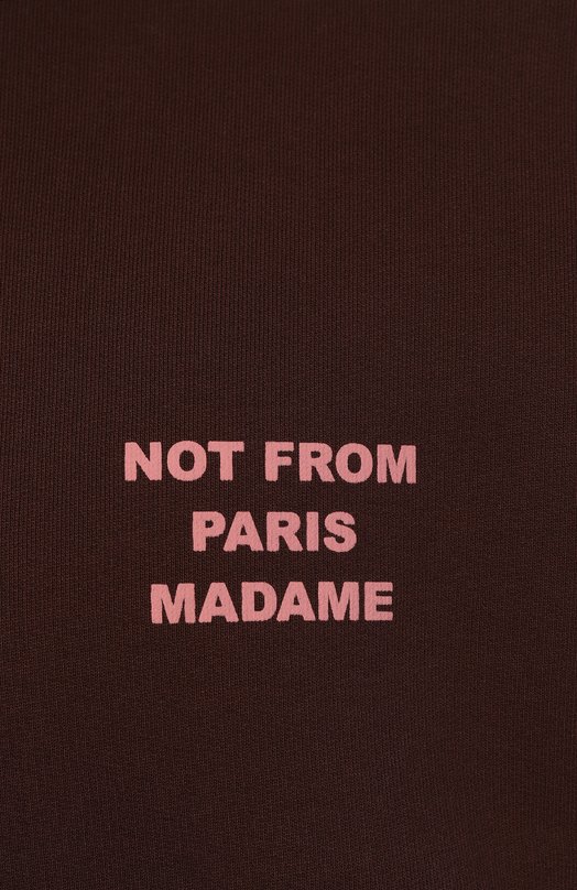 фото Хлопковое худи drole de monsieur