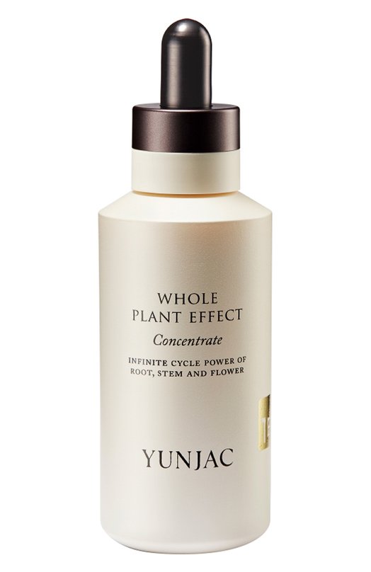 фото Увлажняющая и обновляющая сыворотка-концентрат для лица whole plant effect concentrate (75ml) yunjac