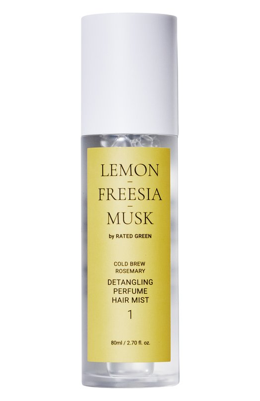 фото Разглаживающий парфюмированный спрей для волос "лимон, фрезия, мускус" (80ml) rated green