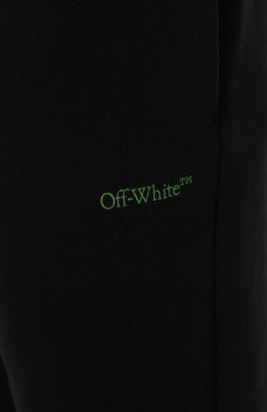 фото Хлопковые брюки off-white