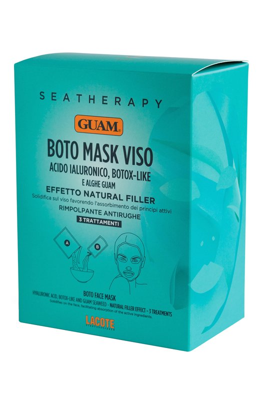 фото Маска для лица seatherapy boto mask viso guam