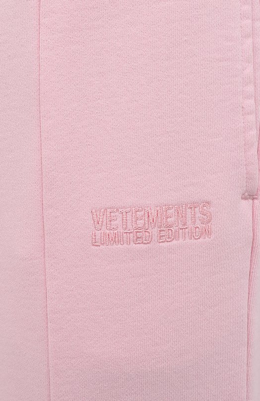 фото Хлопковые джоггеры vetements