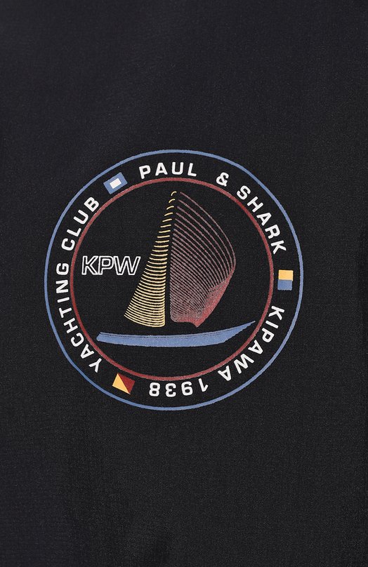 фото Куртка paul&shark