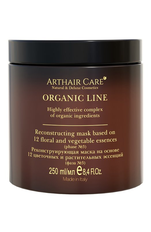 фото Реконструирующая маска на основе 12 эссенций (250ml) arthair care