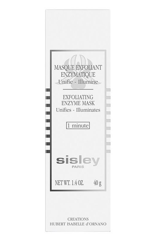 фото Отшелушивающая энзимная маска (40g) sisley