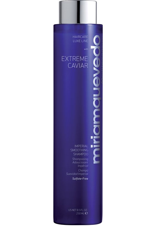 фото Шампунь для безупречной гладкости волос extreme caviar (250ml) miriamquevedo